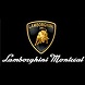 Lamborghini Montréal / John Scotti Luxury-Prestige | Auto-jobs.ca