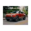 Rivian | Auto-jobs.ca